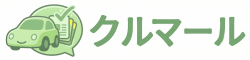 クルマール